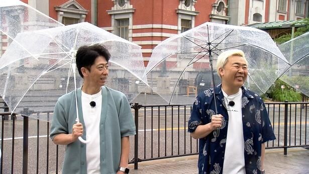 後藤輝基「番組でのハプニングは意外とない」けれど放送300回を記念して天からハプニングの贈り物＜フットマップ＞