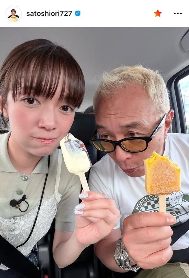【写真】佐藤栞里、無邪気で“リラックス”した自然体姿