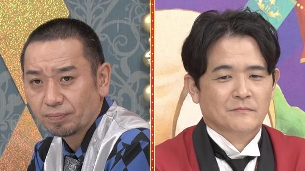 チャンスの時間