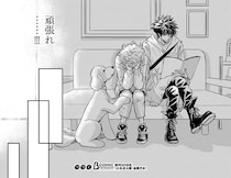【漫画】「麻酔から目覚めない可能性もある」獣医からの冷酷な宣告。犬を飼う“本当の覚悟”を突きつけられ震えが止まらない…！