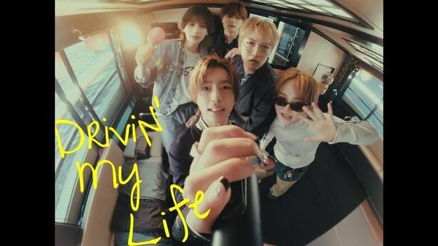 STARGLOW、ニューシングルより「Drivin' My Life -Yakatabune Party-」映像公開