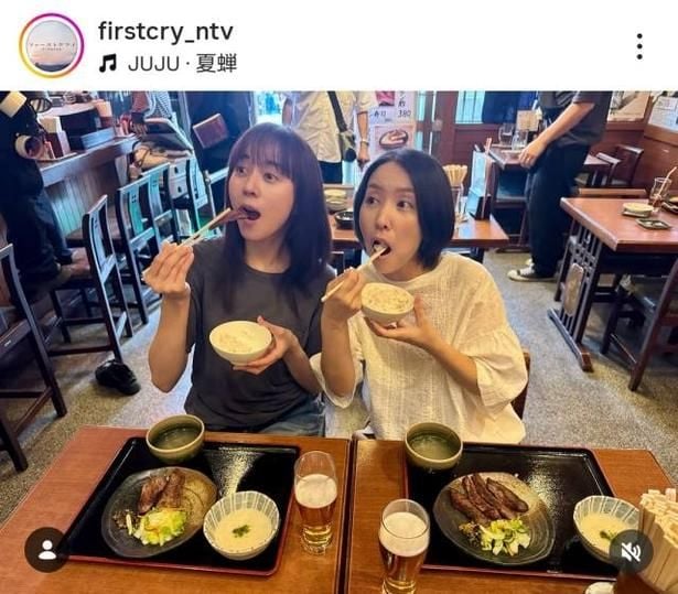 【写真】比嘉愛未&徳永えり、2人でご飯を食べるモグモグショット