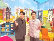 吉村崇「あと5秒後に発表だったら違うところになったかも」地元の魅力を7局がプレゼン対決＜小泉孝太郎の地元フルコース＞