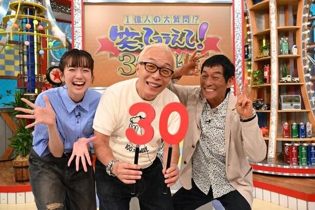 所ジョージ&佐藤栞里、10年ぶりに2人でロケ 明石家さんまは「ダーツの旅」の町人と17年ぶり再会<笑ってコラえて!>