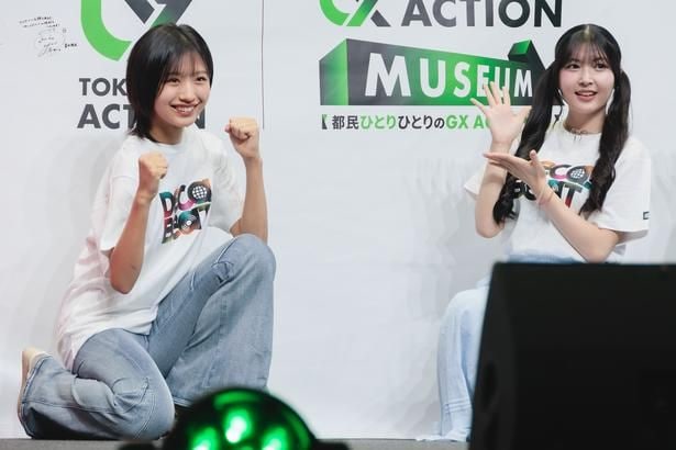 「TOKYO GX ACTION MUSEUM」オープニングセレモニーより