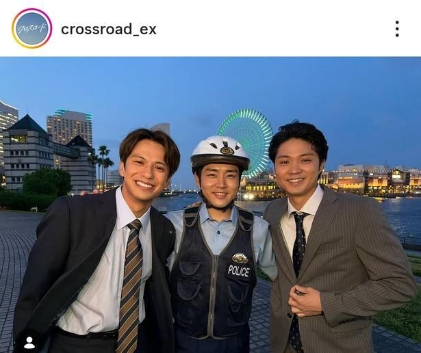 【写真】磯村勇斗&泉澤祐希&森崎ウィン、イケメン3人の仲良しオフショット