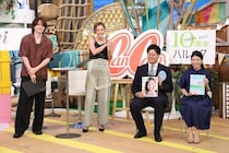 土屋アンナのモデルウォークにスタジオ大興奮　寺西拓人もファッション雑誌の表紙風撮影に挑戦＜timeleszファミリア＞