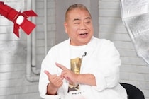 出川哲朗、結婚22年目を迎える妻からのメッセージに思わず赤面「世界一かっこいい男です」＜おしゃれクリップ＞