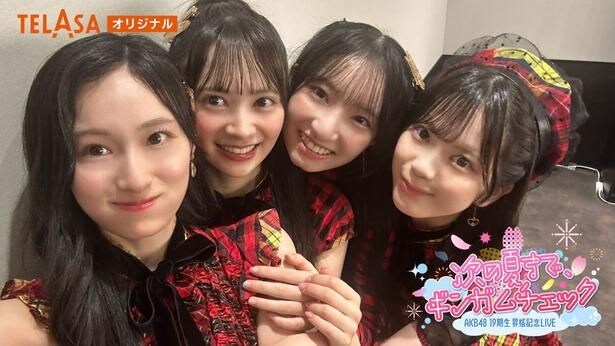 「AKB48 19期生昇格記念LIVE ～次の夏まで、ギンガムチェック～ ビハインド映像」