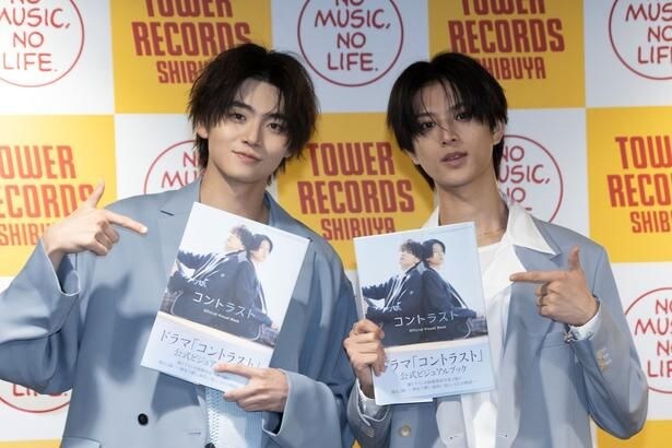 ドラマ「コントラスト」公式ビジュアルブック発売記念イベント 取材会より