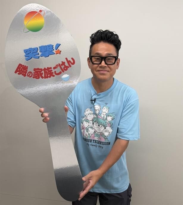 宮川大輔