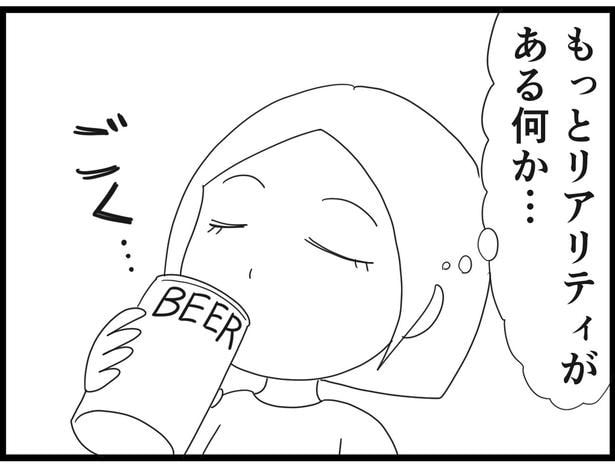 184_13
