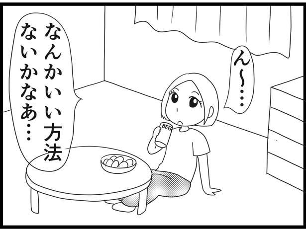 184_11