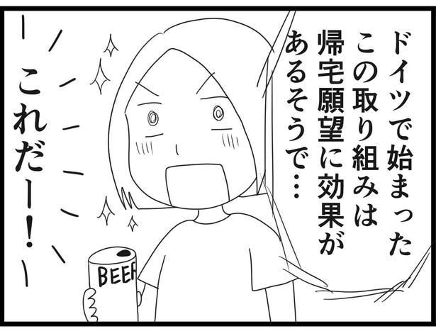 184_16