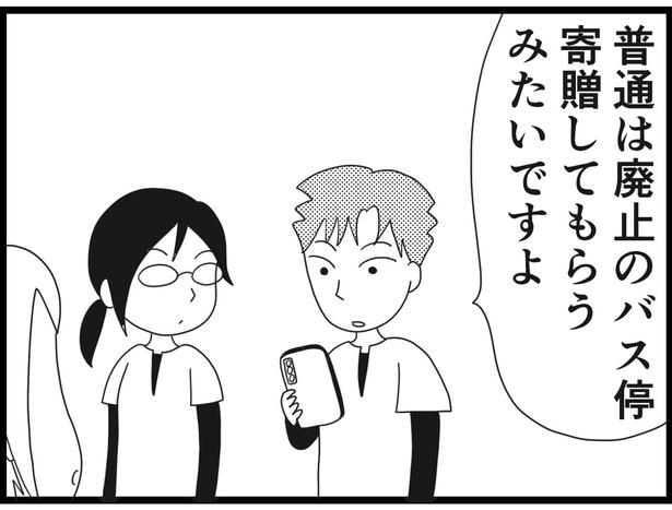 184_19