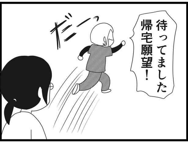 184_27