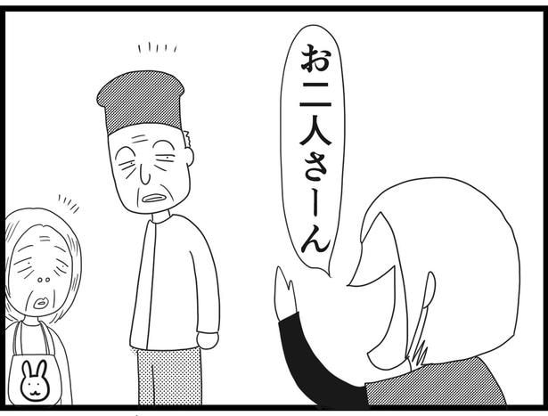 184_29