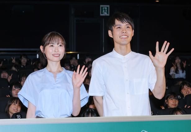 福原遥と細田佳央太
