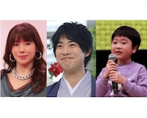 佐倉家の仲良し“おやすみショット”に反響「めちゃいい家族」「仲間に入れてください」＜Tokyo middle 30＞