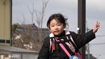 ＜はじめてのおつかい＞水野美紀が心折れた女の子の姿に感心　自身のリアルな実体験エピソードも明かす