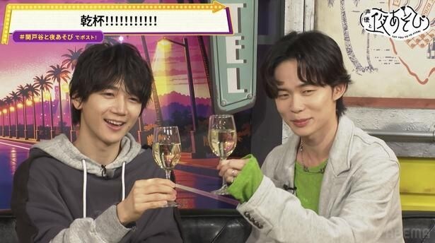 声優と夜あそび