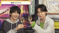戸谷菊之介、幼少期の自分の秘蔵写真にデレデレ「さすがにかわいすぎる！」＜声優と夜あそび＞