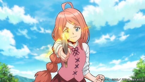 <猫と竜>森を飛び出したシロタエが孤児の少女・ガリーと出会う…第5話「白猫と少女」あらすじ&先行カット公開