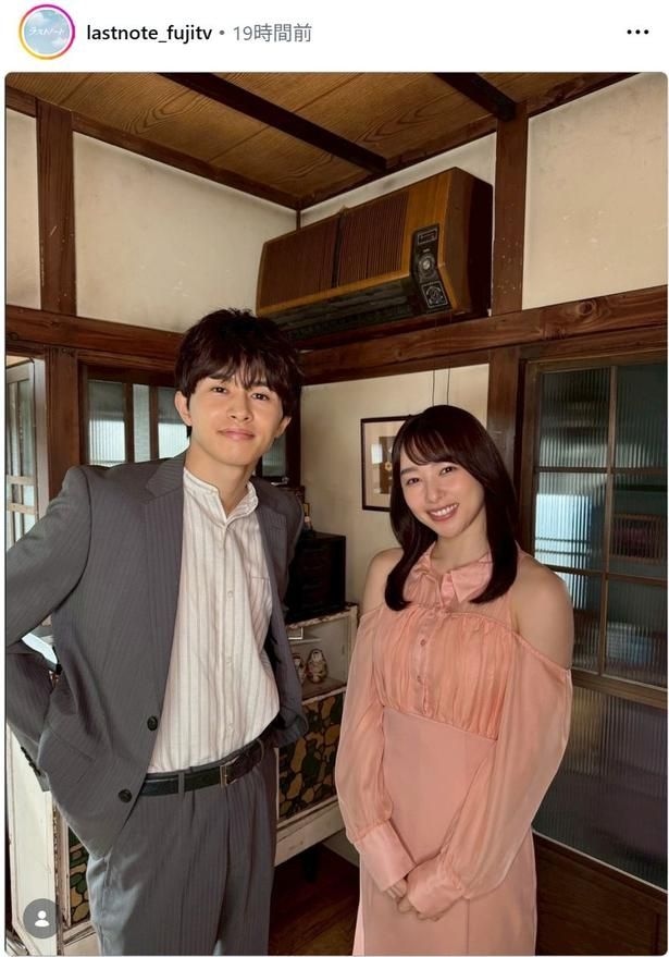 【写真】草川拓弥＆桜井日奈子、スーツとワンピースがよく似合うツーショット