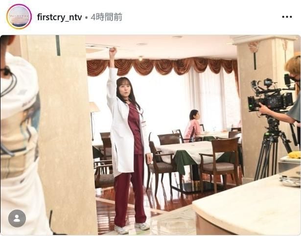 【写真】「とう」なガッツポーズする比嘉愛未に「かわいい」の声