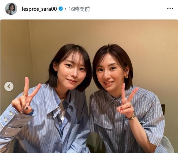 【写真】「美の共演」…南沙良＆北川景子、寄り添ってピースする姿