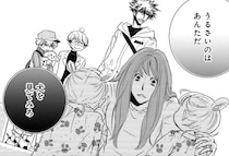 【漫画】餓死寸前!? あんなに食いしん坊だった犬が4日間も拒食した理由。イヤイヤ期の双子と、限界を迎えて怒鳴り散らす母の狂気