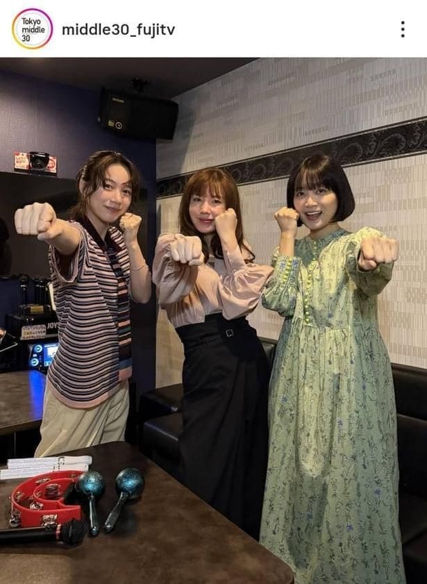 【写真】仲里依紗&のん&深川麻衣、美女3人のガッツポーズショット
