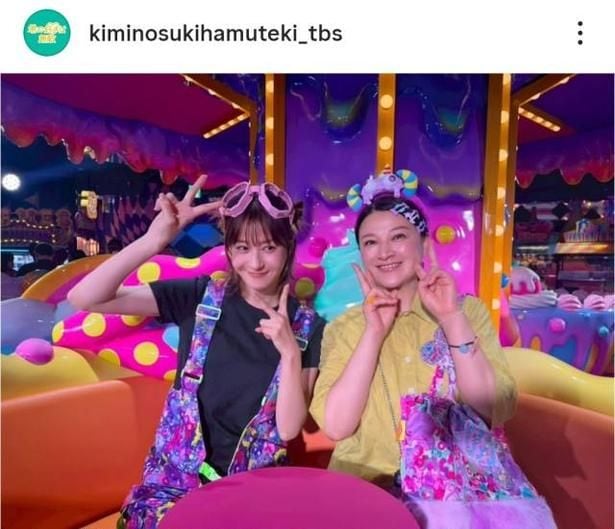 【写真】松本若菜&島崎和歌子、メルヘンな世界でノリノリのピースショット
