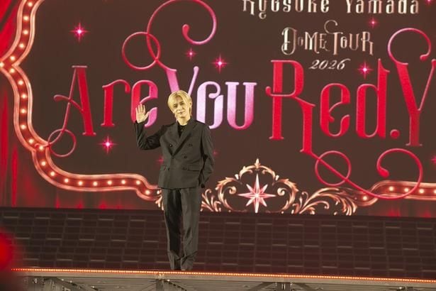 『Ryosuke Yamada DOME TOUR 2026 Are You Red.Y？』公演前会見SHOT