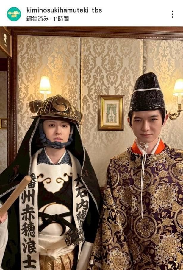 【写真】松本若菜&本郷奏多、“忠臣蔵”風の敵討ちショット