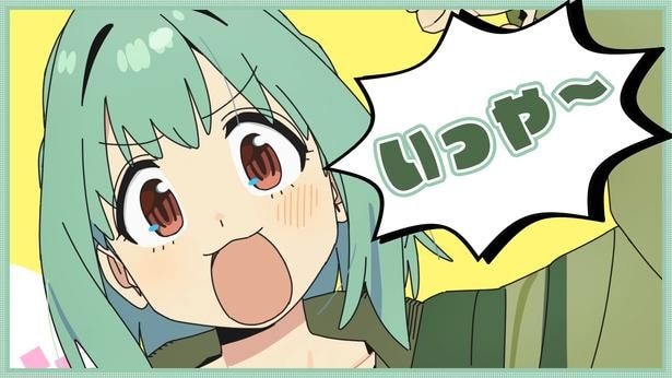 尾鳥たんキャラクターPV場面カット