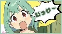 「男ってホントわかりやす～」河野ひより演じる尾鳥たんキャラクターPVに「原作の声がする」の声＜生徒会にも穴はある！＞