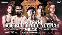 吉良大弥選手、石井武志選手が初の世界タイトル挑戦…ダブル世界戦をLeminoで独占生配信