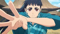 ＜ワールド イズ ダンシング＞第五番「萌え出る鼓動」のあらすじ・先行カット公開　追加キャストに斉藤壮馬、野津山幸宏ら