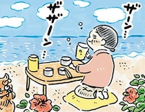 【漫画】たった1000円で沖縄旅行気分。今月のごほうびは家飲みにピッタリな「沖縄おつまみ3缶セット」