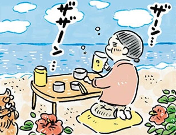 【漫画】たった1000円で沖縄旅行気分。今月のごほうびは家飲みにピッタリな「沖縄おつまみ3缶セット」