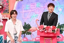 川島如恵留、猪俣周杜が参戦「勉強好きVS勉強嫌い」「ミニマリストVS捨てられない女」で白熱トーク＜上田と女が吠える夜＞