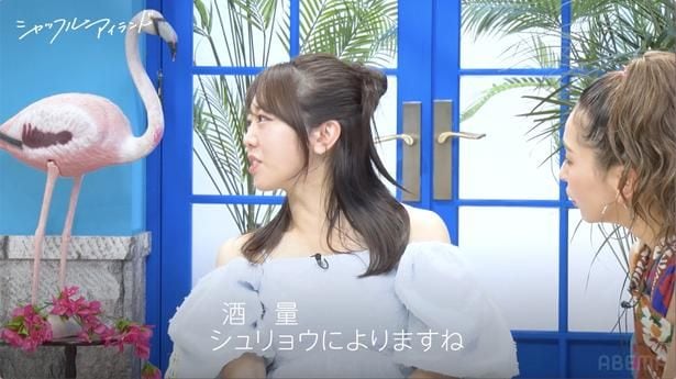 シャッフルアイランド Season7