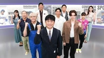 大谷翔平選手の秘話にスタジオ涙　独自取材から見えてきた魅力＜二度見したくなる！スポーツ衝撃プレーGP＞