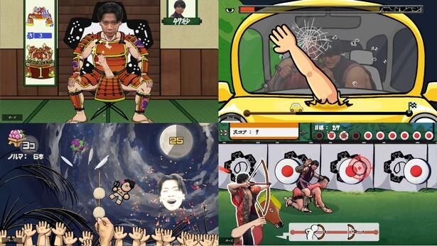 収録予定のミニゲーム