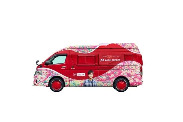 ラジオカー