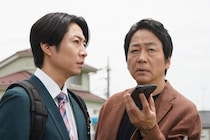 相葉雅紀“名波”、テキストマイニングで事件を分析　結婚詐欺事件の裏に潜む真相に迫る＜大追跡＞