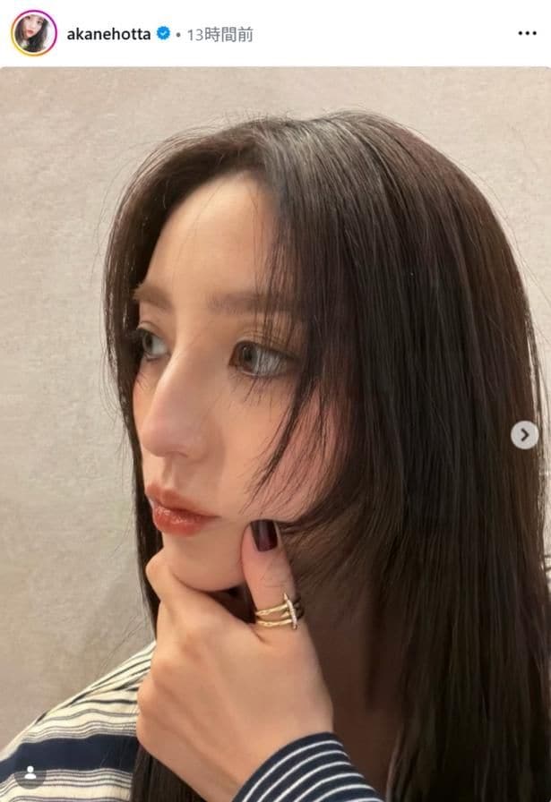 【写真】堀田茜、“強めメイク”の横顔ショット