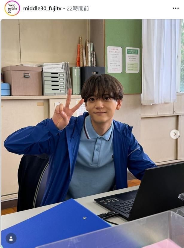 【写真】中島颯太、青ポロシャツが似合うキラキラ笑顔ショット