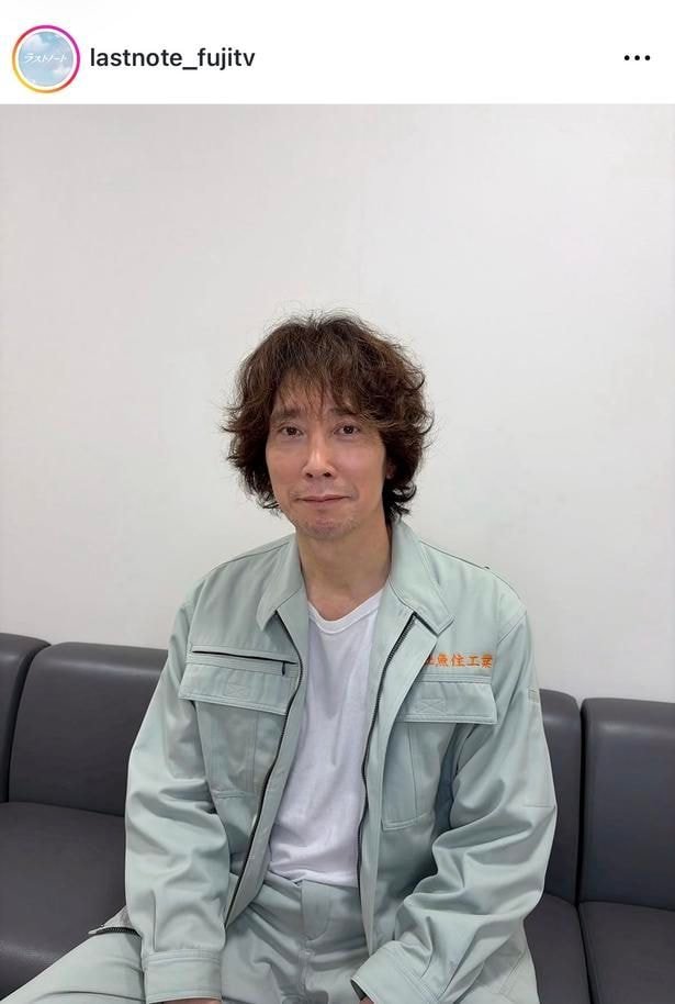 【写真】佐々木蔵之介、ドラマでは見られない穏やかな笑顔のオフショット